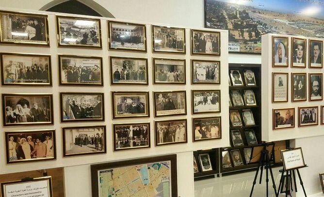 موزه تاریخ و فرهنگ شهر نجف