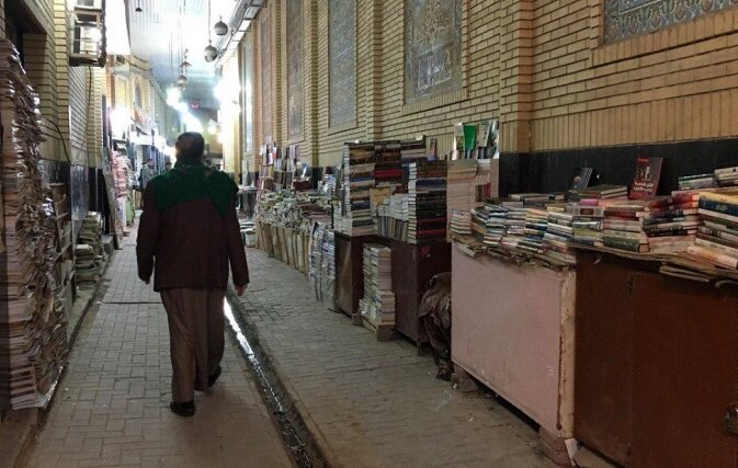 داخل خانه آیتالله سیستانی چه شکلی است؟ | دیدنیترین مکانهای نجف بعد از پیاده روی اربعین ۱۴۰۱