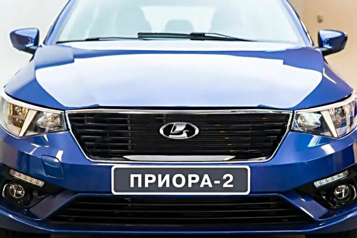 قیمت باورنکردنی تارا در روسیه