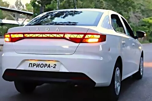 قیمت باورنکردنی تارا در روسیه