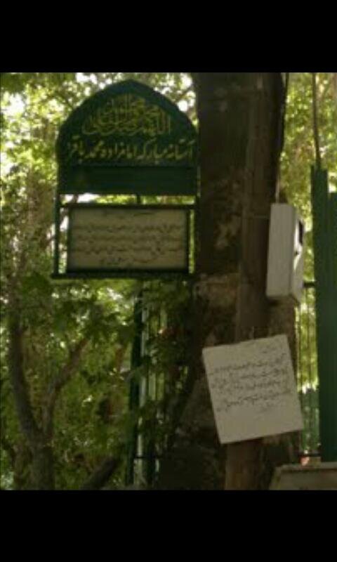 هم زیارت هم سیاحت فشم | بساط استراحت زائران مهیاست