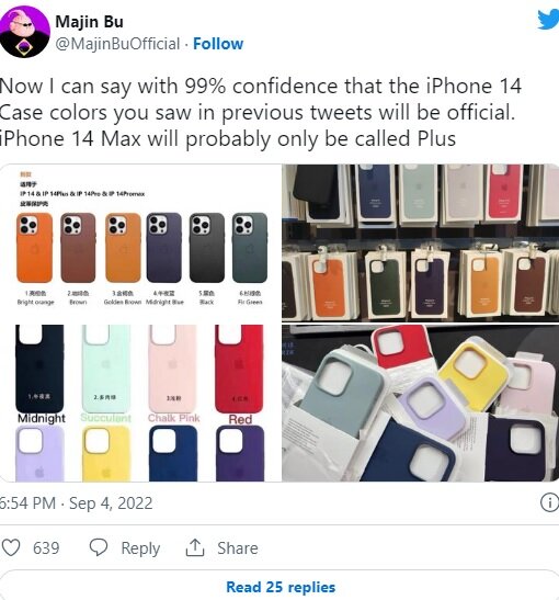 قابهای آیفون 14 زودتر از خود گوشی به بازار آمدند! / رونمایی هیجانانگیز 2