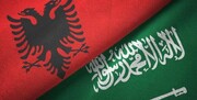 حمایت سعودی‌ها از اقدامات ضدایرانی آلبانی | بیانیه‌ وزارت خارجه عربستان