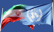 وقتی اسرائیل از اقدام سریع سازمان ملل در مورد ایران عصبانی شد + فیلم | دلیل این عصبانیت چه بود؟