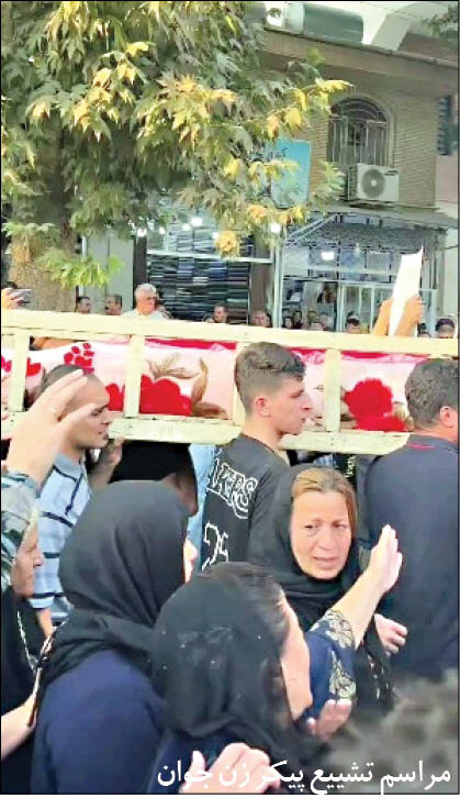 عکس | سقوط زن ۳۶ ساله از پنجره خانه مرد متجاوز | دستور فوری دادگستری؛ شلیر رسولی نماد پاکدامنی مریوانیها شد