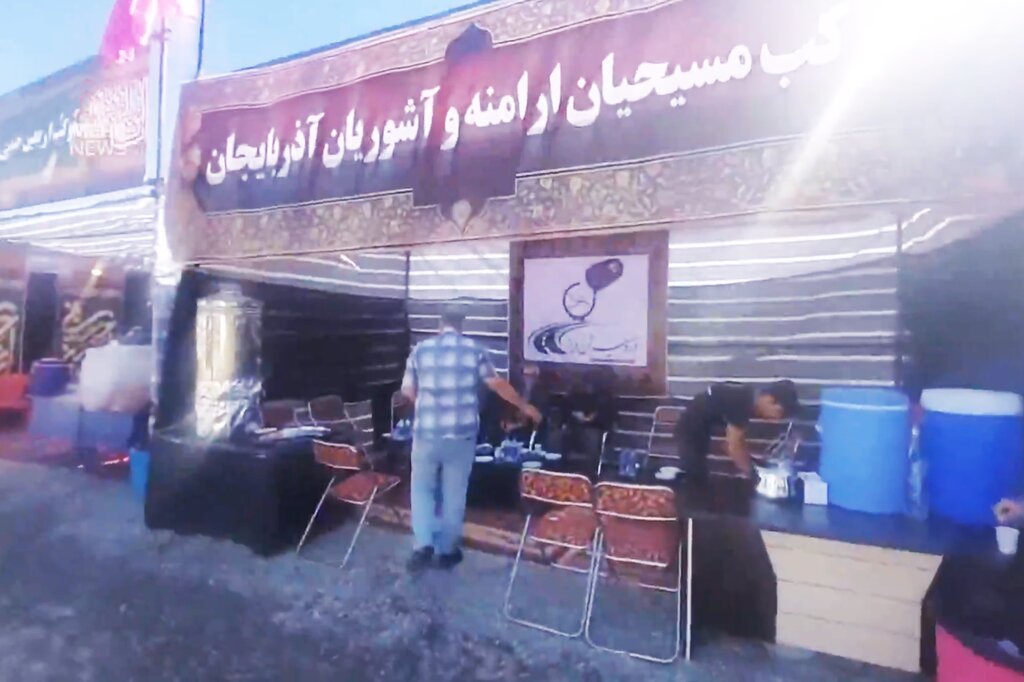 موکب ارمنی ها و آشوری‌ ها