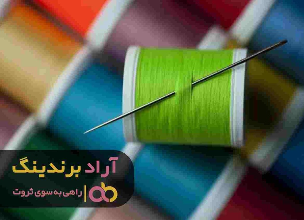 قیمت نخ پلی استر پنبه چقدر است؟