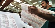 فروش ۱۳۰۰ میلیارد تومان اوراق دولتی در بورس