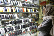 ماجرای گرانفروشی تلفن‌های همراه با یک برند معروف در بازار چه بود؟  | دستور برخورد با گران فروشی موبایل وارداتی با ارز نیمایی