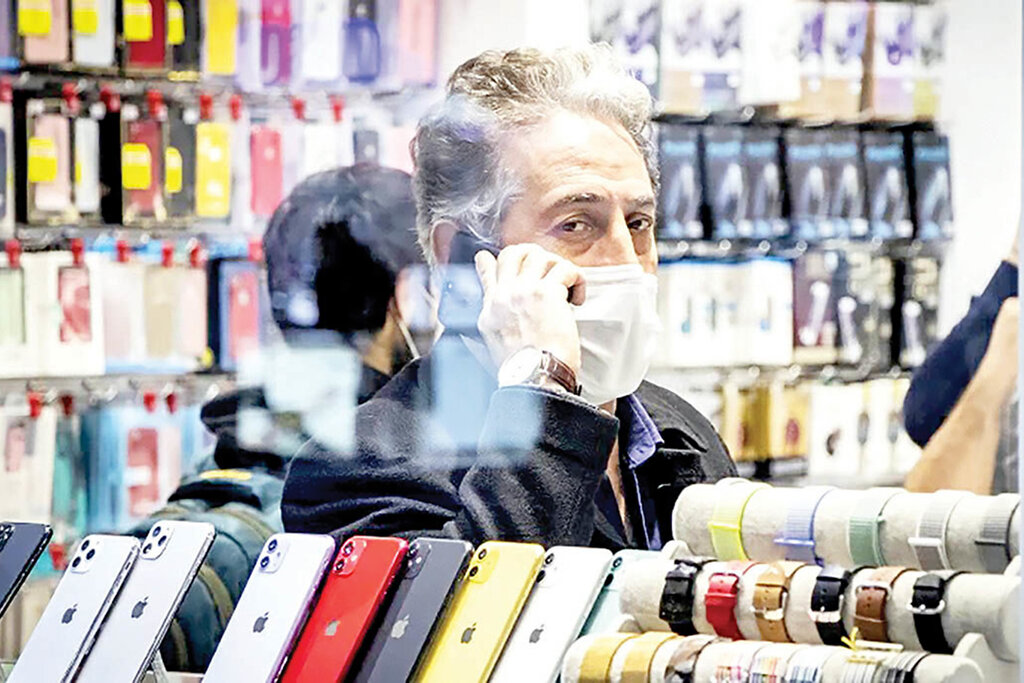 موبایل