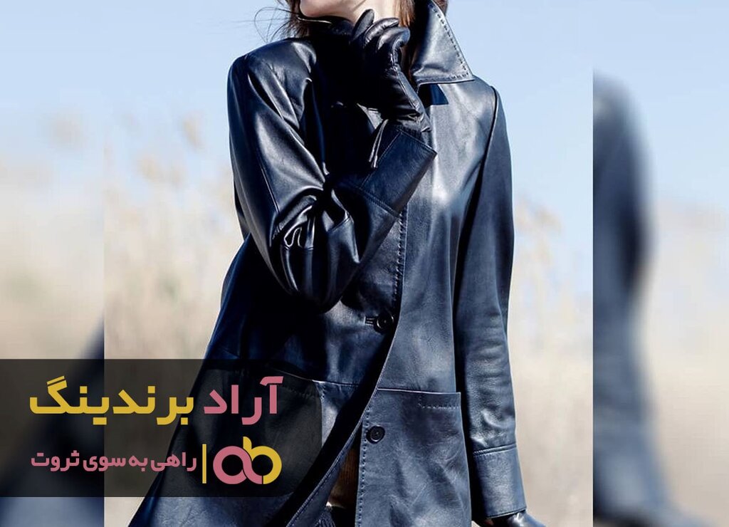  هنگام خرید پالتو چرم خزدار مصنوعی به چه نکاتی باید توجه کنیم؟