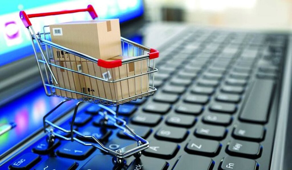 کسب و کار اینترنتی