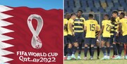 شوک به جام جهانی؛ یک تیم در آستانه حذف به دلیل جعل مدرک! | جایگزین احتمالی مشخص شد