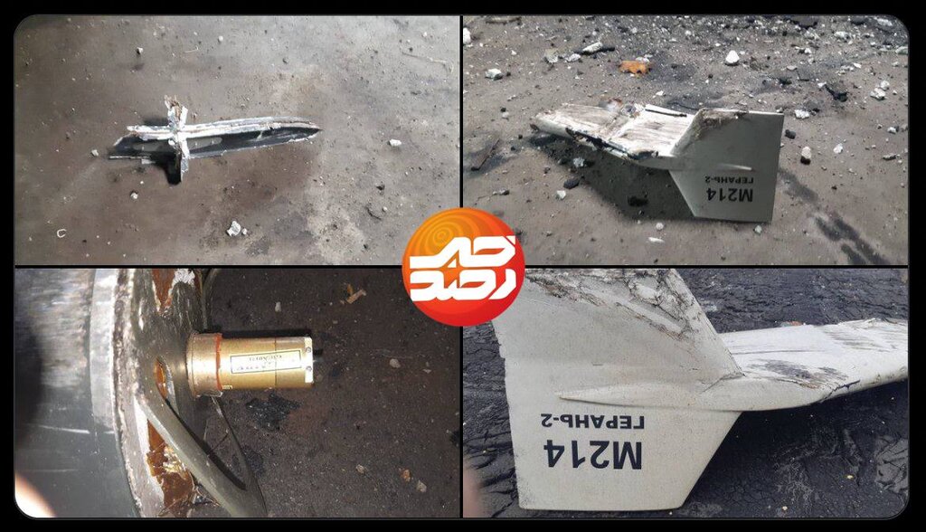 انتشار تصاویر ادعایی پهپادهای ایرانی در جنگ اوکراین | نام پهپاد اعلام شد