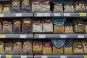 قیمت انواع حبوبات بسته‌بندی  | لوبیا چیتی کیلویی ۶۳ هزار تومان