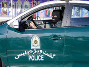همه چیز درباره گشت‌های جدید پلیس | گشت‌های ویژه را با این نشانه‌ها بشناسید | گشت‌های ویژه در کدام مناطق تهران حضور دارند؟
