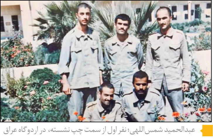 زائران خارجی اربعین؛ در قاب دوربین