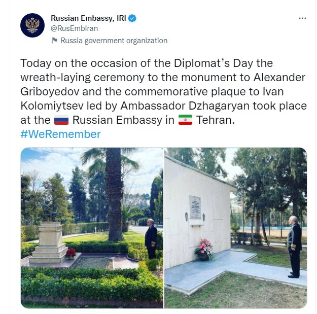 تصاویر؛ همه حاشیه های جناب سفیر | جاگاریان؛ از بازسازی توهین آمیز یک عکس تاریخی تا اظهارنظر جنجالی علیه حجاب و ممنوعیت مشروبات الکلی