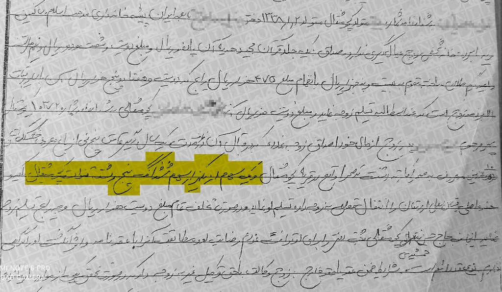 عجیبترین مهریه زنان را ببینید | تصویر معروفترین زنی که عروس قنات شد | قنات زنش را هیچ وقت طلاق نمیدهد!