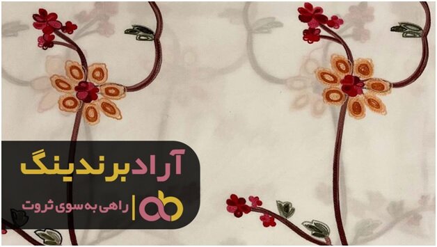 پارچه مانتویی گلدوزی شده با چه نخی دوخته می شود؟