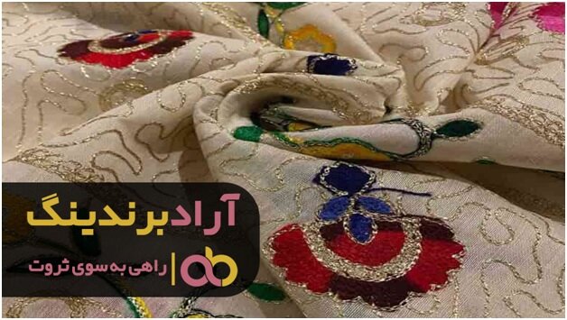 پارچه مانتویی گلدوزی شده با چه نخی دوخته می شود؟