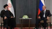 دیدار مهم رئیسی و پوتین در حاشیه اجلاس شانگهای | روابط ما عادی نیست | ایران تحریم‌ها علیه روسیه را به هیچ عنوان قبول ندارد