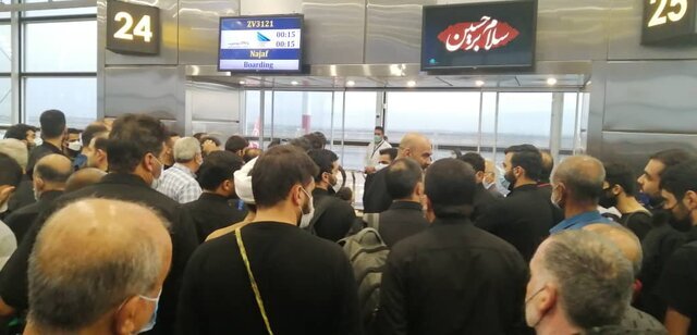 تاخیر پرواز نجف - تهران