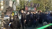 ببینید | حضور رئیس قوه قضاییه در راهپیمایی جاماندگان اربعین حسینی در تهران