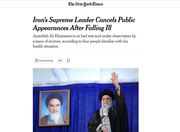 تصاویر | دروغپردازی رسانههای ضدانقلاب درباره سلامتی رهبر انقلاب | سقوط در وادی شایعات