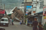 تصاویری از خسارات زلزله ۷ ریشتری در تایوان | سونامی در راه است؟