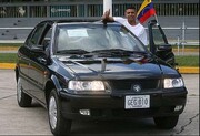 خودروهای ایرانی به ونزوئلا می روند | مونتاژ ۴ مدل خودروی ملی در کاراکاس