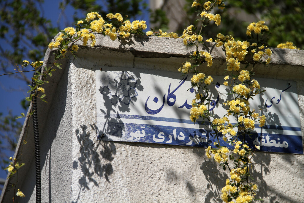 روزنامهنگاران و نویسندگان دهه۵۰ پایتخت کجا ساکن هستند؟