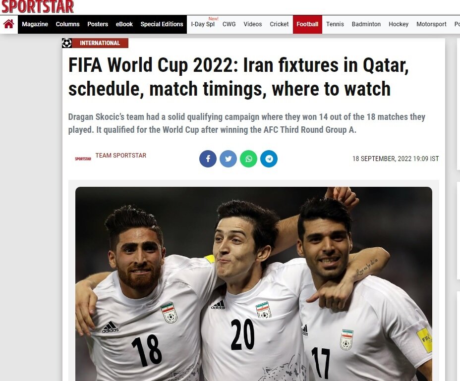 عکس| گاف بزرگ انگلیسی‌ها درخصوص تیم ملی فوتبال ایران! | کی‌روش نامرئی شد!