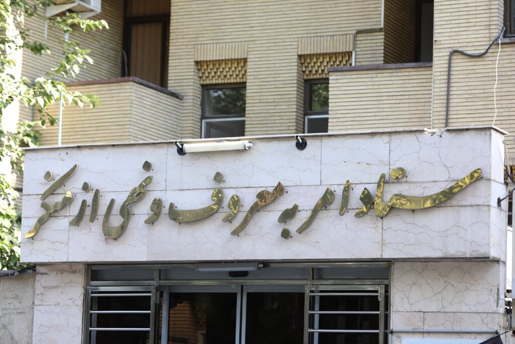 واکنش ستاد امر به معروف و نهی از منکر درباره فوت مهسا امینی | با مقابله مستقیم گشت ارشاد و بدحجابان و دادگاهی کردن مردم عادی مخالفیم ستاد امر به معروف و نهی از منکر