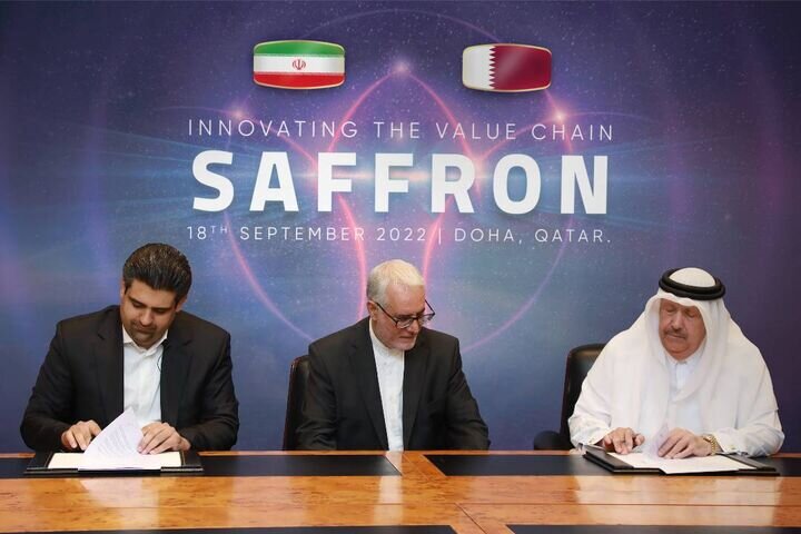 قرارداد ایران و قطر -زعفران