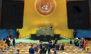 تصاویری از شروع به کار هفتاد و هفتمین مجمع عمومی سازمان ملل