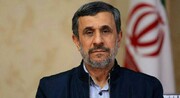 ماشین احمدی نژاد در پارکینگ بهزیستی چه می کند؟