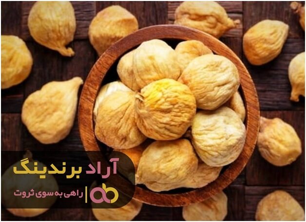 چرا قیمت انجیر خشک صادراتی رو به افزایش است؟