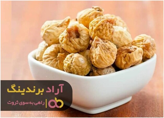 چرا قیمت انجیر خشک صادراتی رو به افزایش است؟