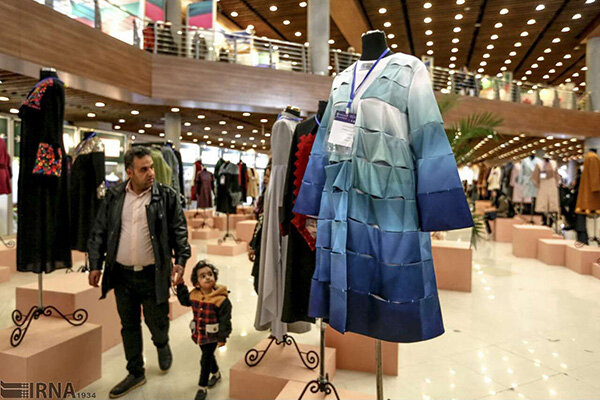 ممنوعیت واردات پوشاک