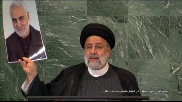 عکسی که رئیسی در صحن سازمان ملل به دنیا نشان داد