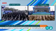 تصاویر رژه مقتدرانه نیروهای مسلح در تهران و بندرعباس در هفته دفاع مقدس