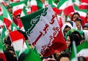 خروش غیرت مردم علیه اغتشاشگران؛ ایرانی‌ها امروز یکصدا آشوب‌ها را محکوم می‌کنند | جزئیات راهپیمایی در استان‌های کشور