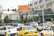 اینفوگرافیک | تخفیف پرداخت بدهی عوارض طرح ترافیک در تهران تا پایان اسفند