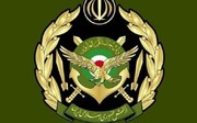 بیانیه ارتش درباره حمله تروریستی به شاهچراغ شیراز | آماده‌ایم مشت نابودکننده ملت ایران را بر سر دشمنان فرود آوریم