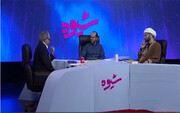 مناظره‌های داغ سیما بر سر  گشت ارشاد |  سریال جدید شهاب حسینی در شبکه خانگی