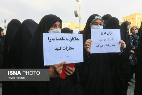 حضور زنان در راهپیمایی اول مهر