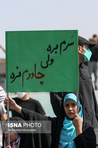 حضور زنان در راهپیمایی اول مهر