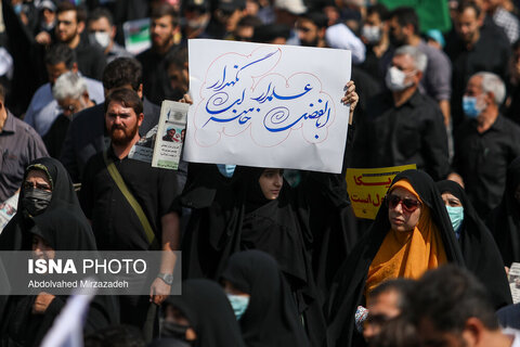 حضور زنان در راهپیمایی اول مهر