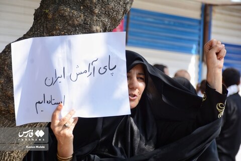 حضور زنان در راهپیمایی اول مهر